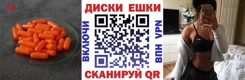 Экстази бентли Татарск