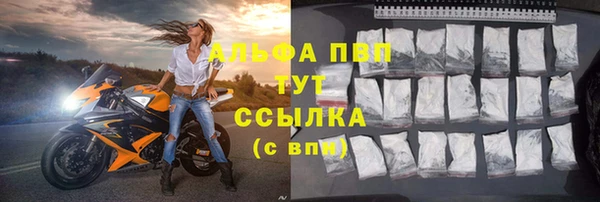 кокаин колумбия Михайлов