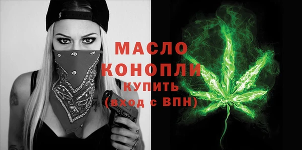 прущая мука Михайловка