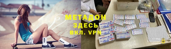 прущая мука Михайловка