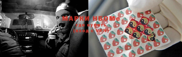 кокаин колумбия Михайлов