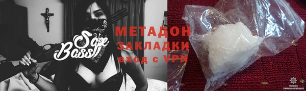 а пвп мука Абинск