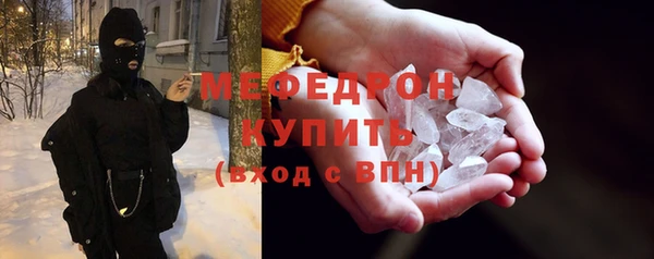 прущая мука Михайловка