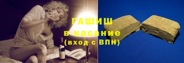 а пвп мука Абинск