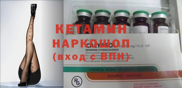 кокаин колумбия Михайлов