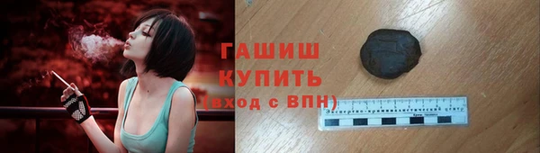 каннабис Абдулино
