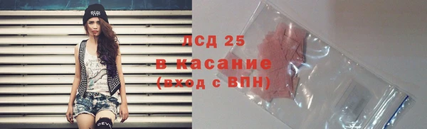 каннабис Абдулино