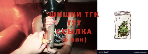 каннабис Абдулино