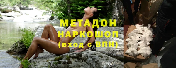 прущая мука Абаза