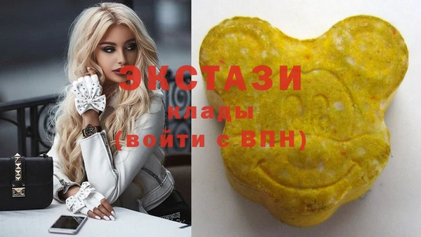 кокаин колумбия Михайлов
