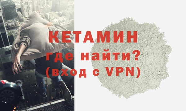 а пвп мука Абинск