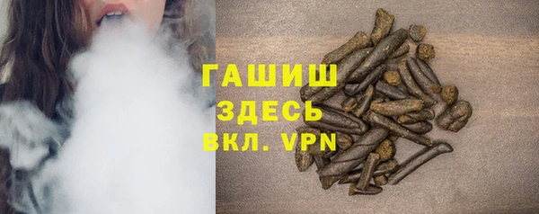 прущая мука Михайловка
